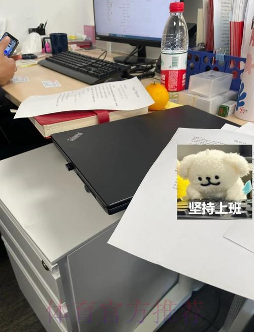 世界杯外围平台注册入口及开户流程全攻略 世界杯外围平台注册入口及开户流程全攻略